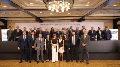  بنك مصر يقود تحالف مصرفي لمنح تمويل مشترك بمبلغ 2.8 مليار جنيه لشركة لاند مارك للتنمية والتعمير