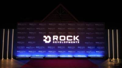 انطلاق «Rock Developments» باستثمارات تصل إلى 10 مليارات جنيه