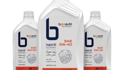 ستيلانتس تُطلق زيوت MOPAR وBproAuto في السوق المصري.. الحل الأمثل لأداء المحرك وحمايته 