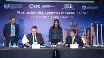  150 مليون دولار من مؤسسة التمويل الدولية لبنك CIB لدعم الشركات الصغيرة والمتوسطة ومتناهية الصغر في مصر