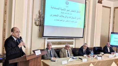 نادى السيارات والرحلات المصرى.. يطلق ندوته الأولى للدعوة بالإهتمام بوسائل التنقل النظيفة والبيئة الخضراء