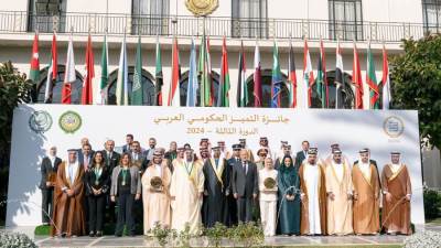 العربية للتنمية الإدارية: حفل التميز الحكومي العربي في دورته الثالث يكرم الفائزين من مختلف الدول العربية