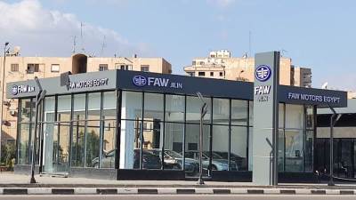 محور شينزو آبى يشهد ظهور صالة عرض جديدة تحمل شعار FAW