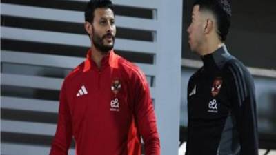 غياب إمام عاشور والشناوى عن قائمة الأهلى لمباراة البنك الأهلى