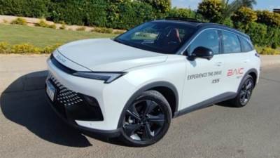 (العائلية.. الرياضية)