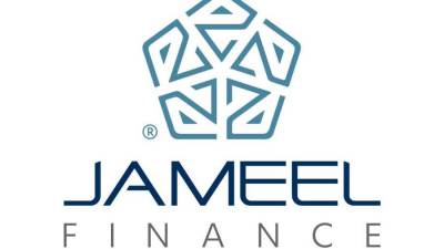  "عبداللطيف جميل للتمويل" تعلن عن تغيير علامتها التجارية إلى "جميل للتمويل"