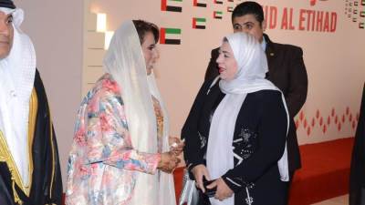 الموجى تهنئ مريم الكعبي وصالح السعدى بمناسبة الاحتفال باليوم الوطني الإماراتي 