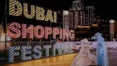 مهرجان دبي للتسوق يحتفل بدورته الـ30 بعروض طائرات الدرون والألعاب النارية المذهلة