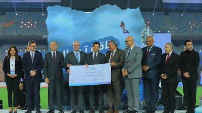 استاد القاهرة الدولي يستضيف نهائي دوري مراكز الشباب توتال إنرجيز 2024 ومنتخب القليوبية يتوج بكأس البطولة