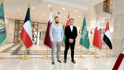 " مزايا للتطوير " تشارك بمعرض " استثمار وتمكين " بمدينة الرياض بعروض حصرية على مشروعات عقارية متنوعة 