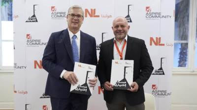 أسباير تطلق برنامج "مسار اختياري" لتغيير المفاهيم الخاطئة للرجولة بالتعاون مع السفارة الهولندية في مصر 