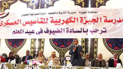 عطية: القوات المسلحة هي الحصن المنيع الذي يحمي الوطن ويصون كرامته