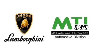 مجموعة إم تى أى أوتوموتيف تحصل على وكالة سيارات "لامبورجينى" فى مصر