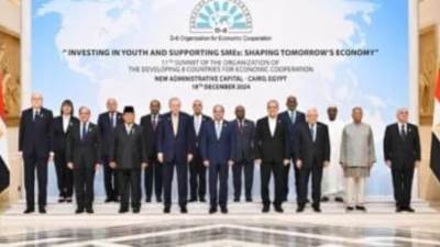 رئيس قوي عاملة النواب : استضافة مصر لقمة "الثماني النامية" يعزز التعاون بين دولها