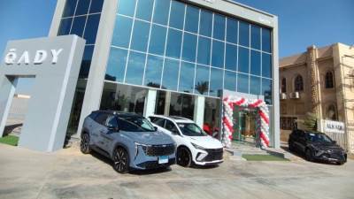 "قاضى أوتونيل" تفتتح أحدث فروعها لتوزيع سيارات جيلى بمدينة العاشر من رمضان