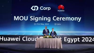 هواوي كلاود تتعاون مع جي بي كورب لتفعيل التحول الرقمي بنموذج أعمالها لتعزيز كفاءتها التشغيلية