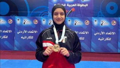 بطلة نادي الصفوة للكاراتية تحصل علي البطولة العربية
