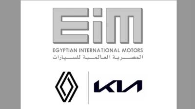 مجموعة EIM للسيارات تعلن عن آخر أسعار وكلاتها لسيارات كيا & رينو