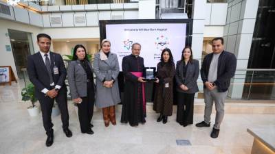 مؤسسة "الأخوة الإنسانية" تبحث تعزيز التعاون مع مستشفى "حروق أهل مصر"