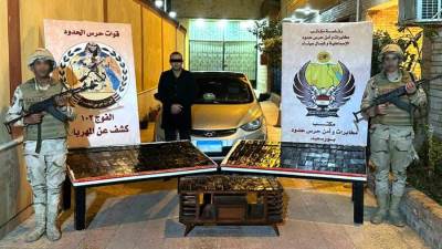 نشاط مكثف لقوات حرس الحدود على كافة الإتجاهات الإستراتيجية للدولة 