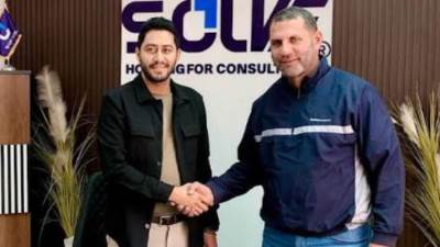 سولف هولدينج"SOLVE HOLDING" تستحوذ على 40% من "زاندا الرياضى"