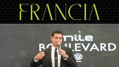 "نايل للتطوير العقاري" تطلق "Francia" المرحلة الثانية من Nile Boulevard على طريق السويس مباشرة