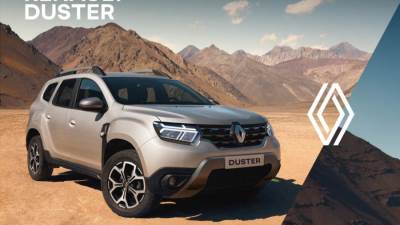 مجموعة EIM للسيارات تطرح "رينو داستر 2025" بعروض بيعية غير مسبوقة