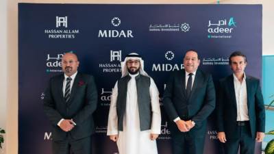 تحالف عملاق يجمع "ميدار" و"سمو للاستثمار" السعودية و "أدير العالمية" و"حسن علام العقارية " لتطوير مشروعات بالقطاعين الفندقي والترفيهي
