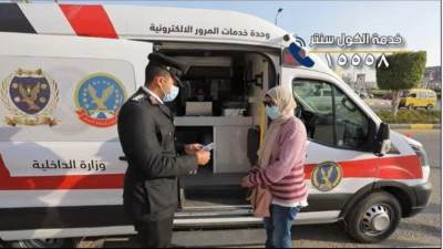 عيد الشرطة ال73.. ميكنة وحدات المرور لمنع الفساد بكل أنواعه 