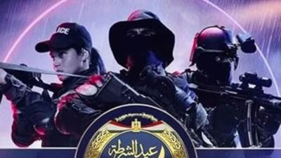 شهداء الشرطة فى عيدها الـ73.. ملاحم وطنية وبطولات من ذهب