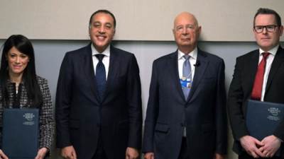 تحت شعار "التعاون من أجل العصر الذكي".. مصر تشارك في فعاليات المنتدى الاقتصادي العالمي "دافوس 2025" 