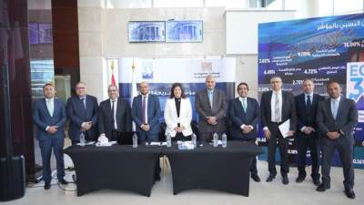 البورصة المصرية تعتمد معايير جديدة للإنضمام لـEGX30 وتراجع معاير إنضمام الشركات حديثة القيد والطروحات لـEGX70 