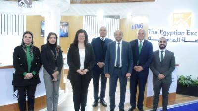 البورصة المصرية تحرص على التواجد الفعال بمعرض القاهرة الدولى للكتاب