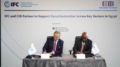 شراكة بين مؤسسة التمويل الدولية والبنك التجاري الدولي لدعم جهود الحد من الانبعاثات الكربونية