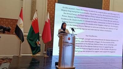 سفارة البحرين تحتفل بذكرى تأسيس قوة دفاع المملكة الـ75