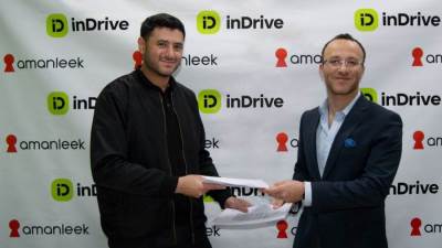 شراكة استراتيجية بين "اندرايف" و"أمان ليك" لتوفير خدمات التأمين على السيارات للسائقين