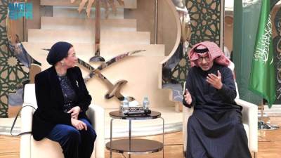 السفارة السعودية تحتفي باليوم العالمي للنمر العربي