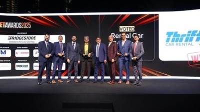 "ثريفتي" لتأجير السيارات تتألق في حفل جوائز "تراك آند فليت 2025" وتحصد جائزتين مرموقتين