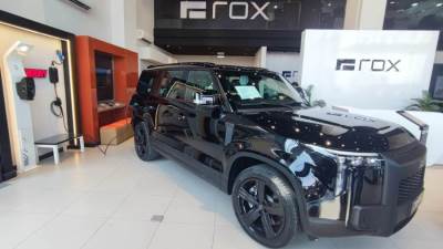 مجموعة نور الدين الشريف تطلق رسمياً (ROX 01) بالسوق المصرية