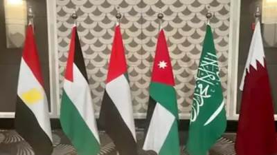 غدًا بالرياض.. لقاء أخوي غير رسمي بين قادة دول مجلس التعاون والرئيس السيسي وملك الأردن  