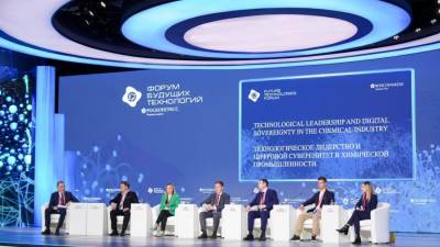 افتتاح منتدى التقنيات المستقبلية في روسيا 