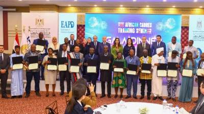 التنمية المحلية ومحافظ القاهرة يشهدان ختام فعاليات الدورة التدريبية الرابعة للكوادر الأفريقية في مجال إدارة الأزمات والطوارئ