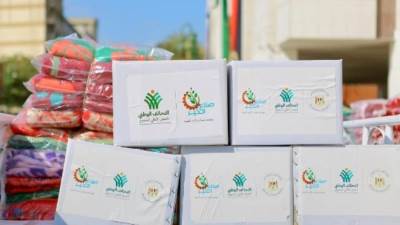 صناع الخير تطلق خطة عمل كبرى لشهر رمضان المبارك تحت عنوان (بالخير جايين)