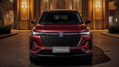 جي بي أوتو تقدم خصومات حصرية تصل إلى 100,000 جنيه مصري على مجموعة متنوعة من طرازات شانجان الحديثة