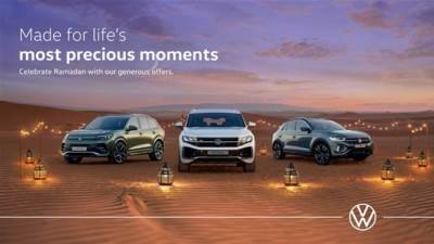 انطلق بسيارة فولكس واجن جديدة في رمضان مع عروض حصرية من أبوظبي والعين