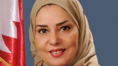 سفيرة البحرين تشيد بمخرجات القمة العربية الطارئة ووحدة الصف العربي تجاه القضية الفلسطينية