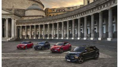  ألفا روميو تكشف عن سلسلة INTENSA الخاصة الجديدة