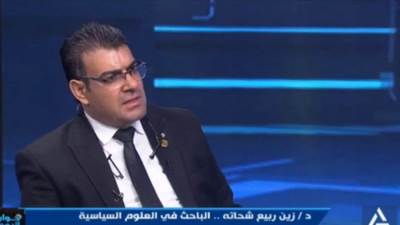 زين شحاته : من يفقد جيشه يفقد كرامته 