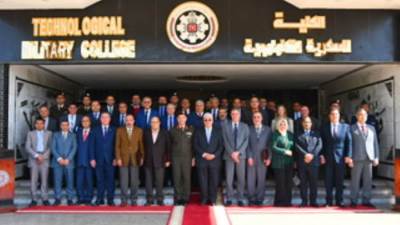 الكلية العسكرية التكنولوجية تنظم فعاليات إنعقاد الجلسة رقم (12) للمجلس الأعلى للتعليم التكنولوجى