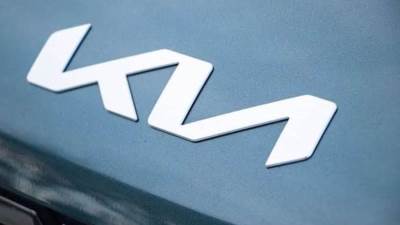 بيان هام من الشركة المصرية العالمية للتجارة والتوكيلات – الوكيل الحصري لكيا في مصر